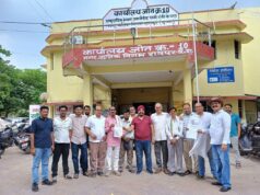 गलत प्रॉपर्टी टैक्स का विरोध जोन10 का मामला