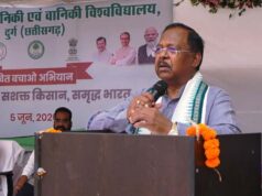 मृदा संरक्षण, प्राकृतिक खेती और कृषि नवाचारों को मिला नया संबल, किसानों से किया पर्यावरण अनुकूल खेती अपनाने का आह्वान – कृषि मंत्री रामविचार नेताम…..