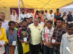 सुशासन तिहार में कृषि विभाग ने किया शत-प्रतिशत आवेदनों का निराकरण, प्रधानमंत्री किसान सम्मान निधि एवं किसान समृद्धि योजना से जुड़ी समस्याओं का हुआ त्वरित समाधान….
