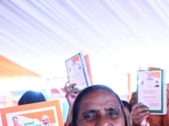 जशपुर जिले में 2.68 लाख से अधिक राशन कार्डधारियों को मिल रहा खाद्य सुरक्षा का लाभ, 497 उचित मूल्य दुकानों में ई-पॉस मशीन के माध्यम से हो रहा राशन वितरण…..