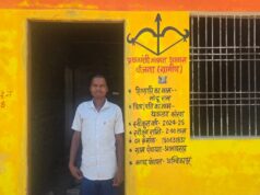 पीएम जनमन आवास योजना से बदली मोटू राम की जिंदगी, कच्चे और टपकते घर की परेशानी से मिली स्थायी राहत, पक्के आशियाने का सपना हुआ पूरा….