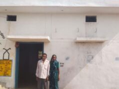 प्रधानमंत्री आवास योजना से साकार हुआ उमा बाई का पक्के घर का सपना……