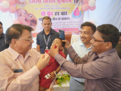बच्चों को पोलियो की दो बूंद पिलाकर मंत्री लखनलाल देवांगन ने किया राष्ट्रीय पल्स पोलियो अभियान का शुभारंभ…..