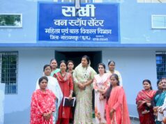 ’महिलाओं की सुरक्षा और सम्मान सर्वाेच्च प्राथमिकता : मंत्री लक्ष्मी राजवाड़े’….