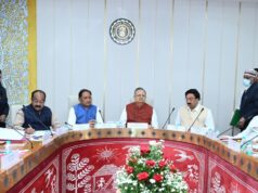 विधानसभा पावस सत्र की तैयारियां तेज, कार्य मंत्रणा समिति की बैठक में मुख्यमंत्री साय सहित वरिष्ठ नेता रहे मौजूद…..