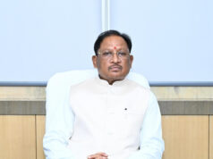 मुख्यमंत्री विष्णु देव साय ने विभिन्न निगम, मंडल, आयोग, बोर्ड एवं अन्य संस्थाओं में नियुक्तियों पर दी बधाई……