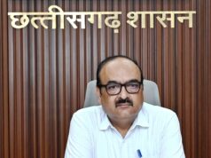 मुख्य सचिव विकासशील की अध्यक्षता में पीपीपीएसी की बैठक सम्पन्न, चित्रकोट जल प्रपात के पास तीरथ गांव में 25 करोड़ रूपए की लागत से बनेगी टेंट सिटी….