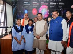 नई पीढ़ी का भविष्य संवारना ही हमारी सबसे बड़ी जिम्मेदारी : मुख्यमंत्री विष्णुदेव साय….