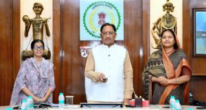 आर्थिक सशक्तिकरण की नई पहचान बनी महतारी वंदन योजना, 29 किस्तों में महिलाओं के खातों में पहुँचे 18,805 करोड़ रुपये से अधिक, आत्मनिर्भरता और सम्मान का बढ़ा विश्वास…..