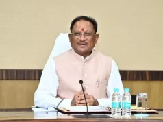 स्वास्थ्य, शिक्षा, कौशल विकास और पेयजल सुविधाओं को मिलेगा नया संबल, डीएमएफ से 4.13 करोड़ रुपये से अधिक के विकास कार्यों को मंजूरी: मुख्यमंत्री विष्णुदेव साय….