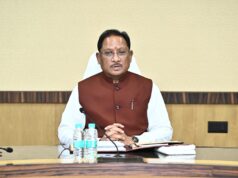 मुख्यमंत्री विष्णु देव साय के नेतृत्व में छत्तीसगढ़ को बड़ी औद्योगिक उपलब्धि,केन्द्र सरकार ने राजनांदगांव में इलेक्ट्रॉनिक्स मैन्युफैक्चरिंग क्लस्टर (EMC 2.0) को दी मंजूरी, 9,000 रोजगार और ₹3,000 करोड़ से अधिक निवेश का मार्ग प्रशस्त