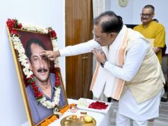 राष्ट्र, समाज और सनातन संस्कृति के प्रति दिलीप सिंह जूदेव जी का समर्पण सदैव स्मरणीय रहेगा: मुख्यमंत्री विष्णु देव साय….