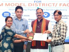 एक जनवरी से राज्य के सभी अस्पतालों को डिजिटल करने का लक्ष्य लेकर करें काम: स्वास्थ्य मंत्री श्याम बिहारी जायसवाल…..