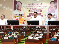 खाद्य मंत्री श्री दयालदास बघेल ने खरीफ विपणन वर्ष 2026-27 की तैयारियों की समीक्षा की धान खरीदी, चावल भंडारण, किसान पंजीयन और गोदाम निर्माण कार्यों में तेजी लाने के दिए निर्देश