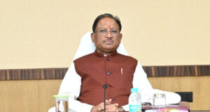 छत्तीसगढ़ में सजेगा उद्योगों का महाकुंभ: 18 से 20 सितंबर तक रायपुर में होगा 14वां इंडिया इंडस्ट्रियल फेयर, मुख्यमंत्री विष्णुदेव साय सहित देश-प्रदेश के विशिष्ट अतिथि होंगे शामिल…..