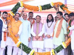 प्रधानमंत्री मोदी के जन्मदिन पर हर घर में जलाएं ‘आशीर्वाद का दीप’ : मुख्यमंत्री विष्णु देव साय……