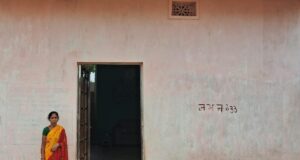 सपनों का आशियाना बना प्रधानमंत्री आवास, मुख्यमंत्री विष्णु देव साय के नेतृत्व में जरूरतमंद परिवारों को मिल रहा सम्मानजनक जीवन का आधार…..