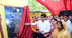 कोड़ातराई में 1.21 करोड़ रुपये की लागत से बनेगा पीएम श्री स्कूल भवन, वित्त मंत्री ओ.पी. चौधरी ने किया भूमिपूजन…..