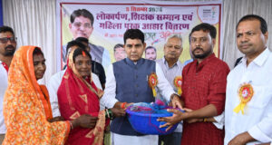 विकास की नई राह पर बलौदाबाजार, बुनियादी सुविधाओं, शिक्षा और अधोसंरचना के विस्तार से संवर रहा ग्रामीण अंचल….