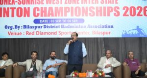 उप मुख्यमंत्री अरुण साव ने वेस्ट जोन इंटर स्टेट बैडमिंटन प्रतियोगिता के विजेताओं को किया पुरस्कृत…..