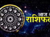 नवीन आपराधिक कानूनों के क्रियान्वयन में तेजी लाएं, प्रत्येक मापदंड पर दिखे ठोस सुधार- उप मुख्यमंत्री विजय शर्मा….