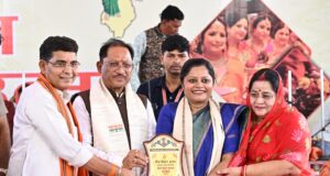 माताओं-बहनों का सम्मान, सुरक्षा और आर्थिक सशक्तिकरण हमारी सर्वोच्च प्राथमिकता : मुख्यमंत्री विष्णु देव साय…