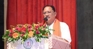 प्रधानमंत्री नरेंद्र मोदी के नेतृत्व में सशक्त और विकसित भारत का हो रहा निर्माण : मुख्यमंत्री विष्णु देव साय…..