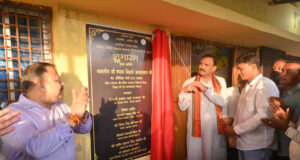 सेवा संकल्प अभियान में स्वास्थ्य सेवाओं का नया अध्याय, स्वास्थ्य मंत्री ने जरौंधा में आयुष्मान आरोग्य मंदिर का किया शुभारंभ, ग्रामीणों को अब स्थानीय स्तर पर मिलेगी स्वास्थ्य सुविधा….