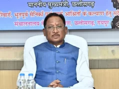 मुख्यमंत्री विष्णु देव साय का बेमेतरा प्रवास आज : 183 करोड़ के विकास कार्यों की देंगे सौगात…..