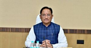 भारी बारिश को लेकर पूरा प्रशासन अलर्ट, आमजन की सुरक्षा सर्वाेच्च प्राथमिकता : मुख्यमंत्री विष्णु देव साय….