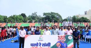 छत्तीसगढ़ हॉकी लीग : चयन ट्रायल के पहले दिन 223 खिलाड़ी उतरे मैदान पर, उप मुख्यमंत्री अरुण साव ने खिलाड़ियों से की मुलाकात…..