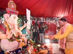 मुख्यमंत्री निवास में विराजे भगवान गणेश, मुख्यमंत्री विष्णु देव साय ने परिवारजनों के साथ विधि-विधान से की गणपति की स्थापना और पूजा-अर्चना, भगवान गणेश से प्रदेशवासियों के सुख, समृद्धि और खुशहाली की कामना…..