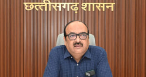 मुख्य सचिव ने विभागीय सचिवों को समयबद्ध कार्ययोजना बनाकर कार्य करने के दिए निर्देश, धान खरीदी नीति से लेकर जल प्रबंधन और प्रशासनिक सुधारों की हुई समीक्षा…..