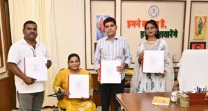 ब्रेल पुस्तक से दृष्टिबाधित विद्यार्थियों को कानूनी अधिकारों और शासकीय योजनाओं की मिलेगी जानकारी – राजस्व मंत्री टंक राम वर्मा…..