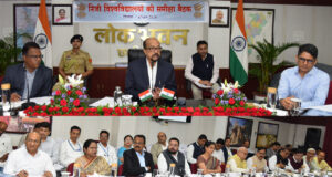 विद्यार्थियों का कल्याण और गुणवत्तापूर्ण शिक्षा हो विश्वविद्यालयों की सर्वाेच्च प्राथमिकता – राज्यपाल रमेन डेका…..