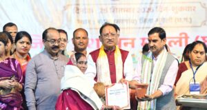 आंगन मिलन सेवा से उत्सव स्थल बने आंगनबाड़ी केंद्र, पहले दिन 97 हजार से अधिक लोगों की सहभागिता, प्रदेश में 2,262 स्थानों पर हुए 12,698 आयोजन; मुख्यमंत्री विष्णु देव साय मुंगेली के मदकू में कार्यक्रम में हुए शामिल…..