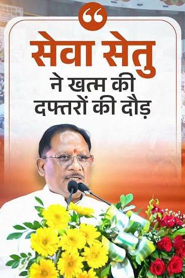 10218-लेख