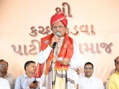 नारी शक्ति के सम्मान, सुरक्षा और आर्थिक सशक्तिकरण के लिए प्रतिबद्ध है हमारी सरकार : मुख्यमंत्री विष्णु देव साय….