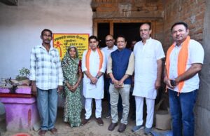 कृषि मंत्री श्री नेताम के सख्त निर्देश – रबी 2025 के अंतर्गत किसानों के लंबित फसल बीमा क्लेम का आगामी तीन कार्य दिवस में होगा भुगतान 8 हजार 444 किसानों को मिलेगी लगभग 3.8 करोड़ रुपये की राशि