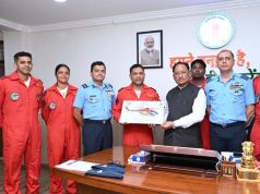 मुख्यमंत्री विष्णु देव साय से भारतीय वायु सेना की सारंग हेलीकॉप्टर डिस्प्ले टीम ने की सौजन्य मुलाकात…..