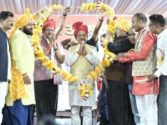 असत्य पर सत्य और बुराई पर अच्छाई की विजय का शाश्वत संदेश देता है विजयादशमी का पर्व : मुख्यमंत्री विष्णु देव साय…..