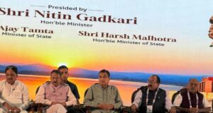 उप मुख्यमंत्री अरुण साव सड़क एवं राष्ट्रीय राजमार्ग पर राष्ट्रीय चिंतन शिविर में हुए शामिल….