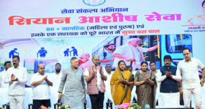 वरिष्ठजनों का अनुभव हमारी शक्ति और उनकी गरिमा हमारी जिम्मेदारी : मंत्री लक्ष्मी राजवाड़े…..