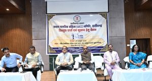 समान नागरिक संहिता के प्रारूप तैयार करने में जनभागीदारी – बिलासपुर में आठ जिलों के प्रतिनिधियों ने रखे सुझाव…
