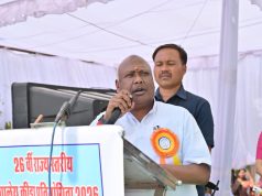 सांसद चिंतामणि महाराज ने सभी खिलाड़ियों से अपना सर्वश्रेष्ठ प्रदर्शन करने का किया आह्वान, सांसद महाराज ने बॉस्केट में बॉल डालकर किया 26 वीं राज्यस्तरीय शालेय क्रीड़ा प्रतियोगिता का शुभारंभ….