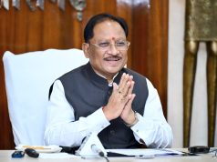 मुख्यमंत्री विष्णु देव साय ने सूरजपुर जिले को दी 232 करोड़ रुपये से अधिक के विकास कार्यों की सौगात…..