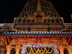 नवरात्रि पर उप मुख्यमंत्री विजय शर्मा ने पिपरिया में विभिन्न दुर्गा उत्सव समितियों के पंडालों में पहुंचकर की पूजा-अर्चना….