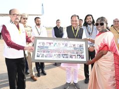 राष्ट्रपति द्रौपदी मुर्मु छत्तीसगढ़ प्रवास के पश्चात रायपुर से हुईं रवाना….