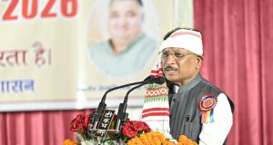 करम परब हमारी समृद्ध जनजातीय संस्कृति और पूर्वजों की अमूल्य धरोहर, इसका संरक्षण एवं संवर्धन हम सभी का नैतिक दायित्व : मुख्यमंत्री विष्णु देव साय……