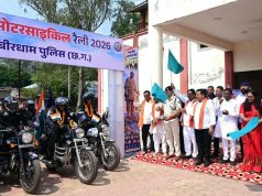 राष्ट्रीय एकता और नशामुक्त भारत का संदेश लेकर कबीरधाम पहुंची राष्ट्रीय बाइक रैली का भव्य स्वागत, उप मुख्यमंत्री विजय शर्मा ने राष्ट्रीय बाइक रैली को हरी झंडी दिखाकर मध्यप्रदेश के लिए किया रवाना…..